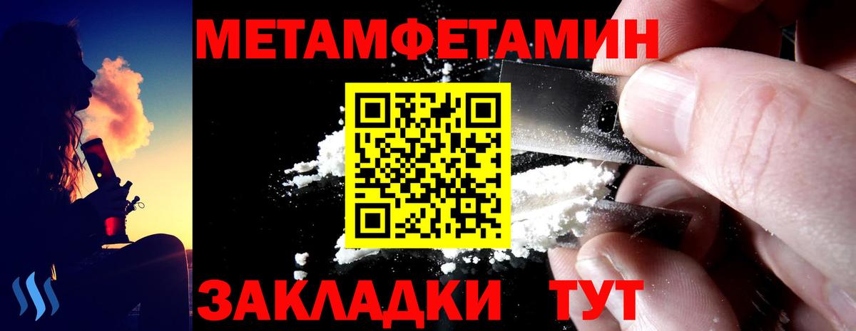 Экстази  ГАШИШ  Котельники  Вход с VPN  Где купить наркотики?  Каннабис  Гашиш  Конопля  Меф кристаллы  Кокаин 