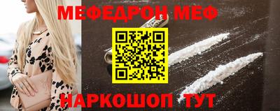 ПСИЛОЦИБИНОВЫЕ ГРИБЫ Кинель