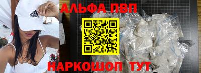 каннабис Кимры