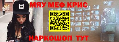 каннабис Кимры