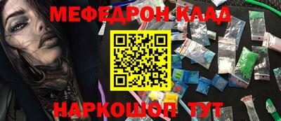 ПСИЛОЦИБИНОВЫЕ ГРИБЫ Кинель