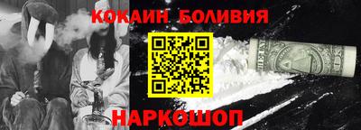 мефедрон мука Кингисепп