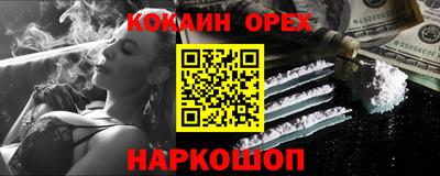 каннабис Кимры