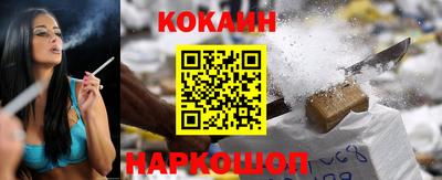 мефедрон мука Кингисепп