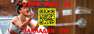 каннабис Кимры