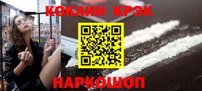 каннабис Кимры