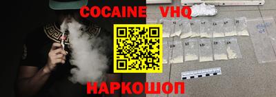 ПСИЛОЦИБИНОВЫЕ ГРИБЫ Кинель