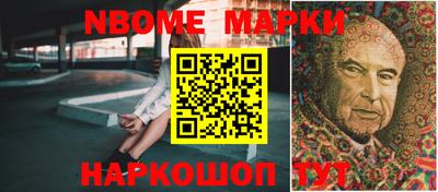 каннабис Кимры