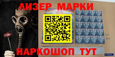 каннабис Кимры