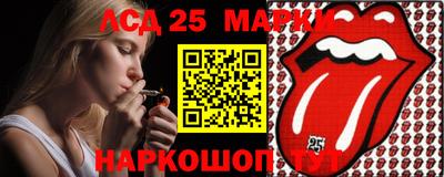 ПСИЛОЦИБИНОВЫЕ ГРИБЫ Кинель