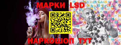 мефедрон мука Кингисепп