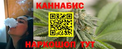 мефедрон мука Кингисепп