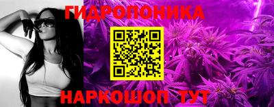 мефедрон мука Кингисепп