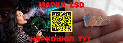 мефедрон мука Кингисепп