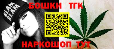 каннабис Кимры