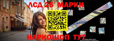 каннабис Кимры
