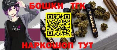 ПСИЛОЦИБИНОВЫЕ ГРИБЫ Кинель