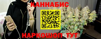 ПСИЛОЦИБИНОВЫЕ ГРИБЫ Кинель