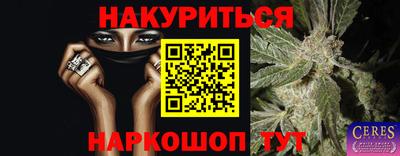 ПСИЛОЦИБИНОВЫЕ ГРИБЫ Кинель