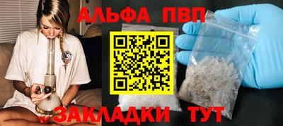 каннабис Кимры