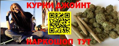 каннабис Кимры