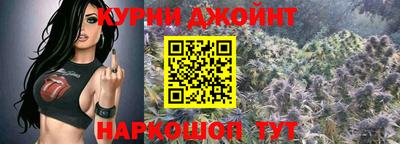 мефедрон мука Кингисепп