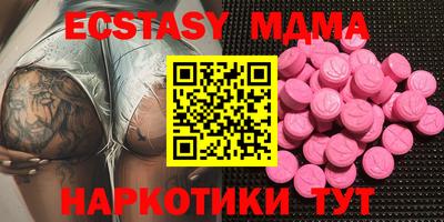 мефедрон мука Кингисепп