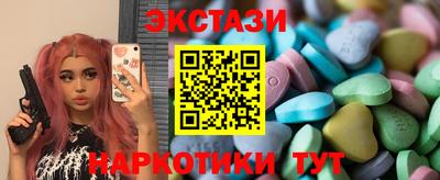 мефедрон мука Кингисепп
