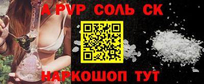 мефедрон мука Кингисепп