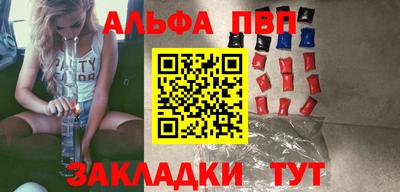 мефедрон мука Кингисепп
