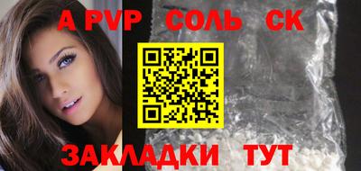 ПСИЛОЦИБИНОВЫЕ ГРИБЫ Кинель