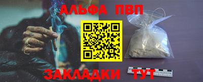 каннабис Кимры
