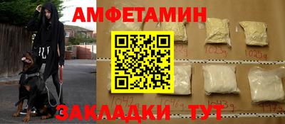 мефедрон мука Кингисепп