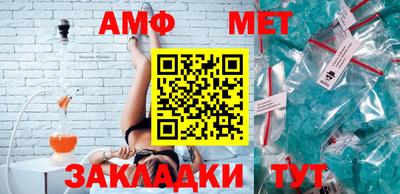 ПСИЛОЦИБИНОВЫЕ ГРИБЫ Кинель