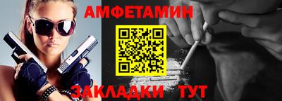 ПСИЛОЦИБИНОВЫЕ ГРИБЫ Кинель