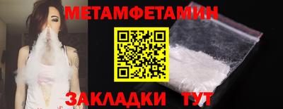 ПСИЛОЦИБИНОВЫЕ ГРИБЫ Кинель