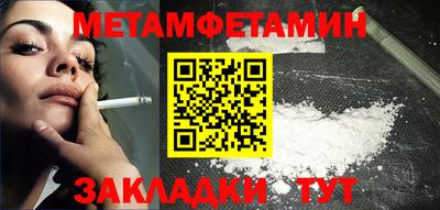 ПСИЛОЦИБИНОВЫЕ ГРИБЫ Кинель