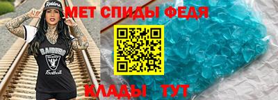 ПСИЛОЦИБИНОВЫЕ ГРИБЫ Кинель