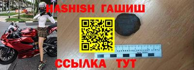 мефедрон мука Кингисепп