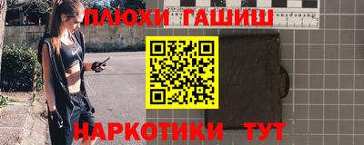 каннабис Кимры