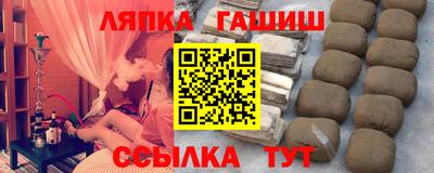 каннабис Кимры