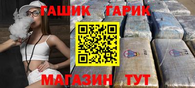 ПСИЛОЦИБИНОВЫЕ ГРИБЫ Кинель