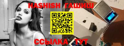 ПСИЛОЦИБИНОВЫЕ ГРИБЫ Кинель