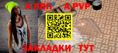 каннабис Кимры