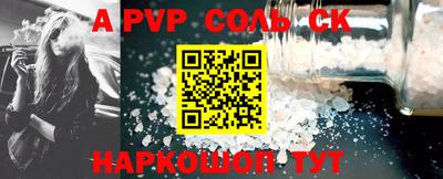 каннабис Кимры